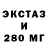 Метадон мёд Nucki Maus