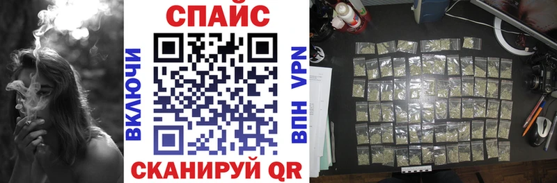 БУТИРАТ жидкий экстази  Верхняя Пышма 