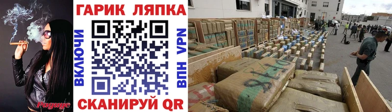 ГАШ хэш  Верхняя Пышма 