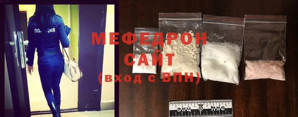 гашишное масло Беломорск