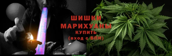 2c-b Верхний Тагил