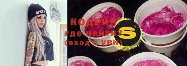 героин Белоозёрский