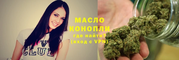apvp Верхнеуральск
