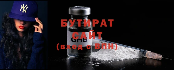 apvp Верхнеуральск