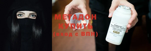 индика Богданович