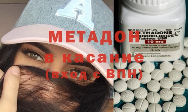 индика Богданович