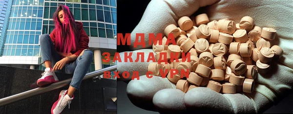 apvp Верхнеуральск