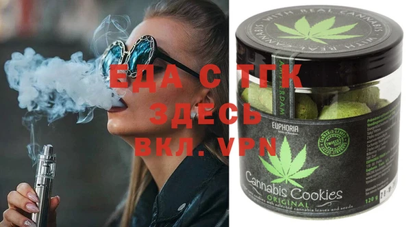 mdma Приозерск