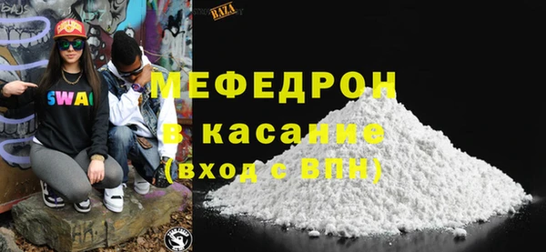 соль ск Переславль-Залесский