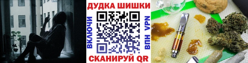 Конопля конопля  Верхняя Пышма 